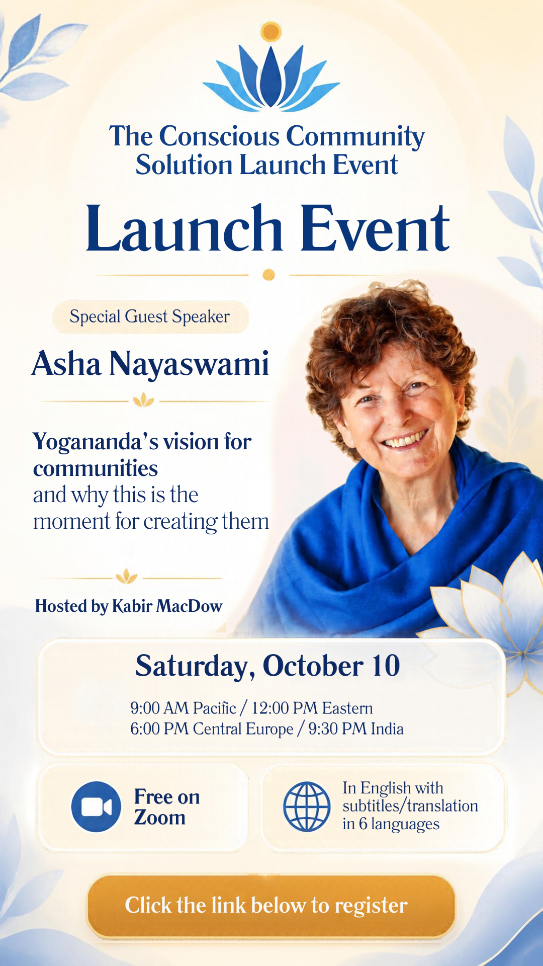 Conscious Community Solution Launch Event